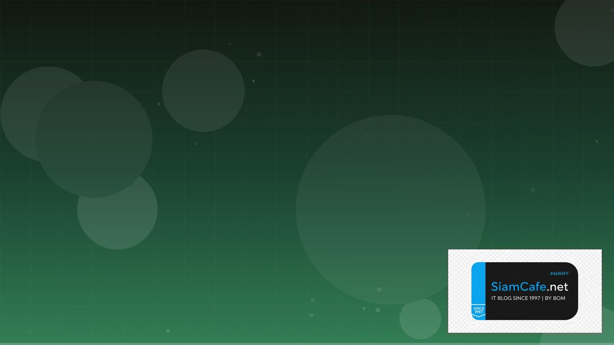 DALL-E API Certification Path | SiamCafe Blog