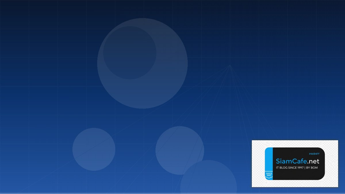 DALL-E API Cloud Migration Strategy | SiamCafe Blog