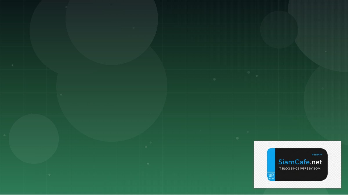 DALL-E API Code Review Best Practice | SiamCafe Blog