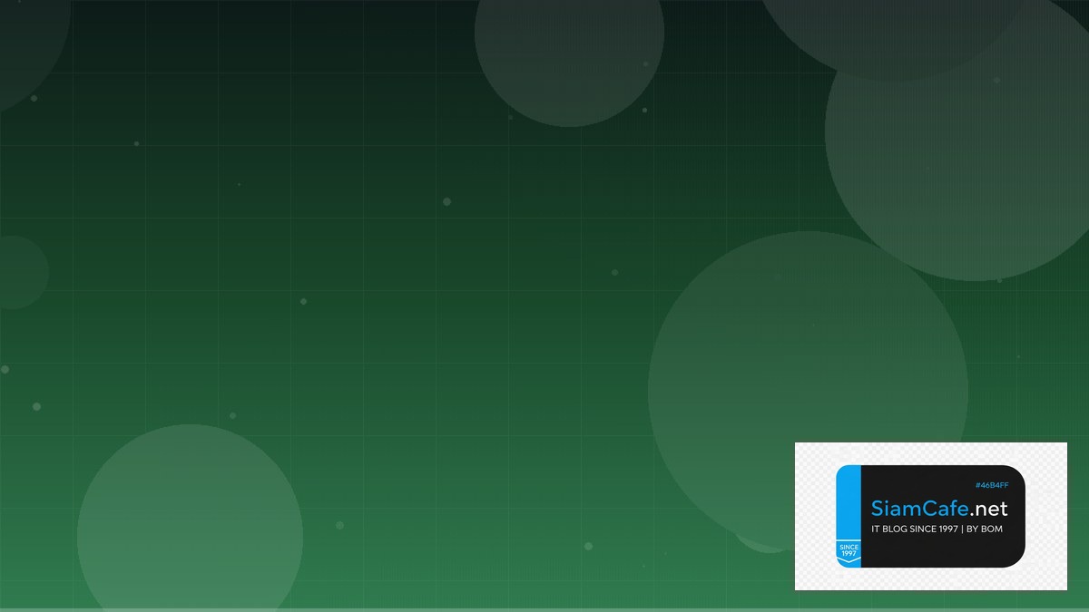 DALL-E API Cost Optimization ลดค่าใช้จ่าย | SiamCafe Blog