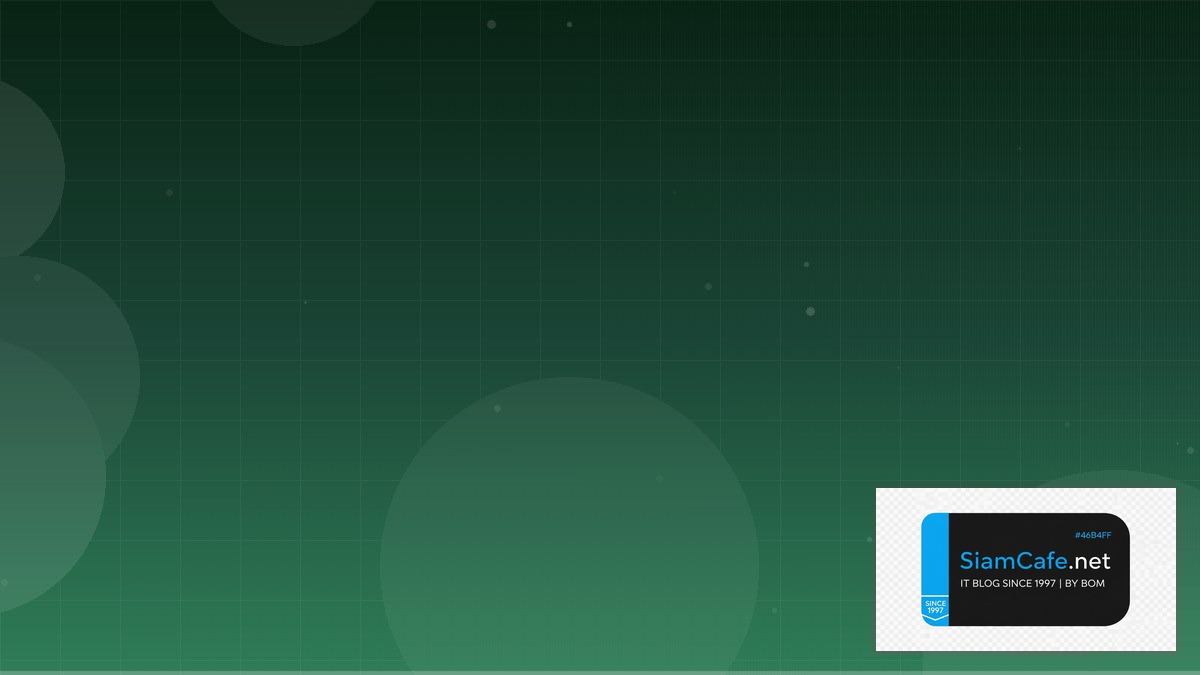 DALL-E API Database Migration | SiamCafe Blog