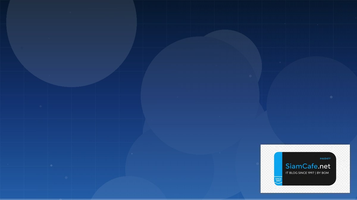 DALL-E API Disaster Recovery Plan | SiamCafe Blog