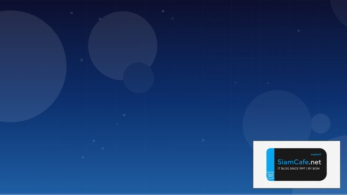 DALL-E API Edge Computing | SiamCafe Blog