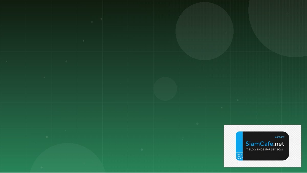 DALL-E API Event Driven Design | SiamCafe Blog