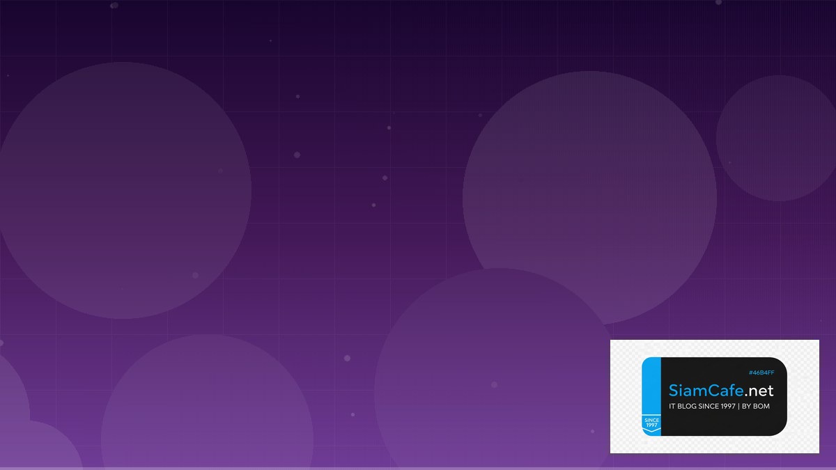 DALL-E API Feature Flag Management | SiamCafe Blog