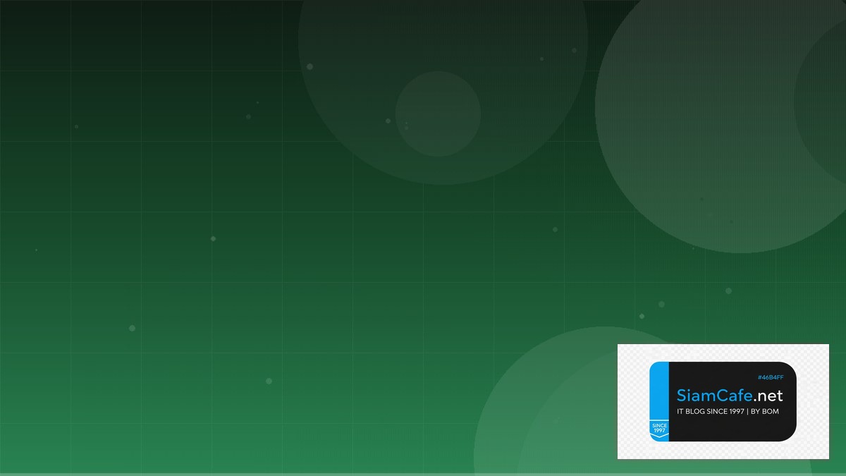 DALL-E API Infrastructure as Code | SiamCafe Blog