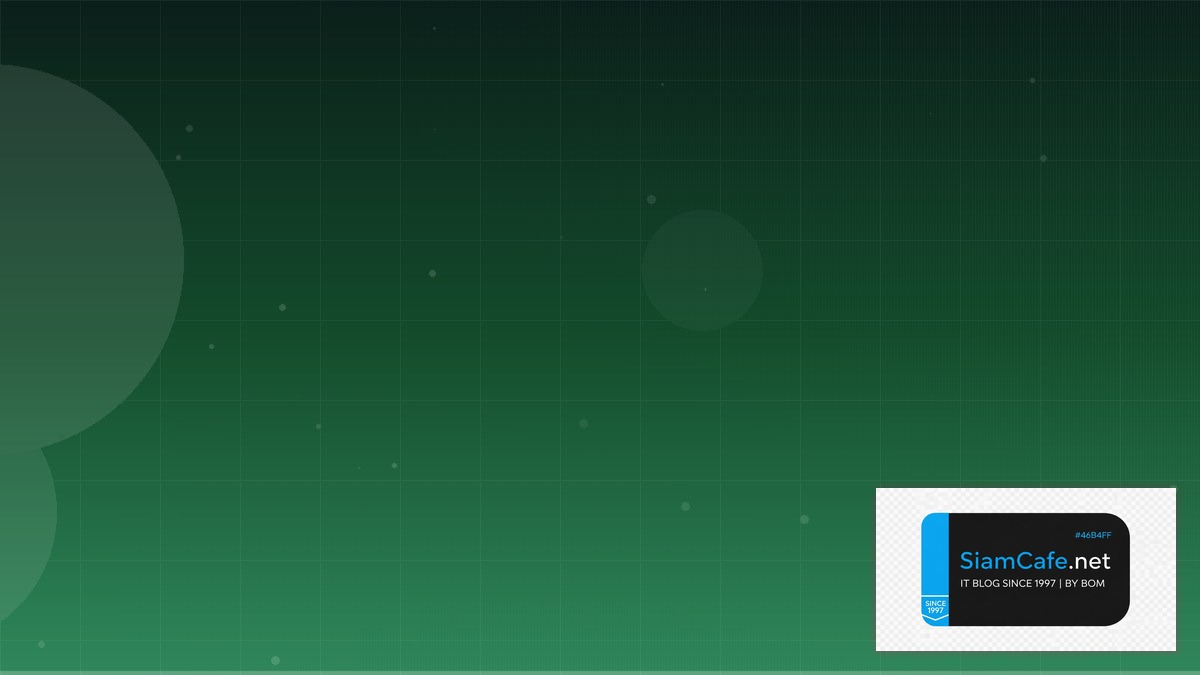 DALL-E API Interview Preparation | SiamCafe Blog