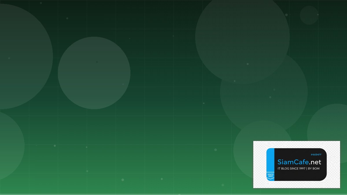 DALL-E API Log Management ELK | SiamCafe Blog