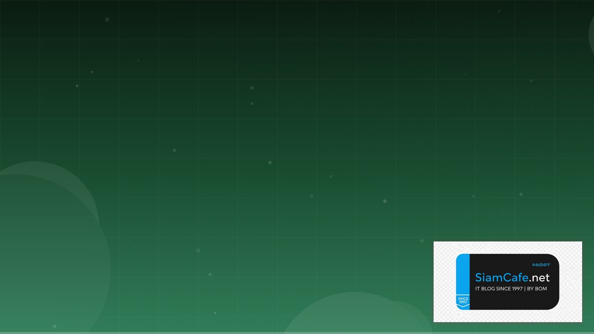 DALL-E API Message Queue Design | SiamCafe Blog