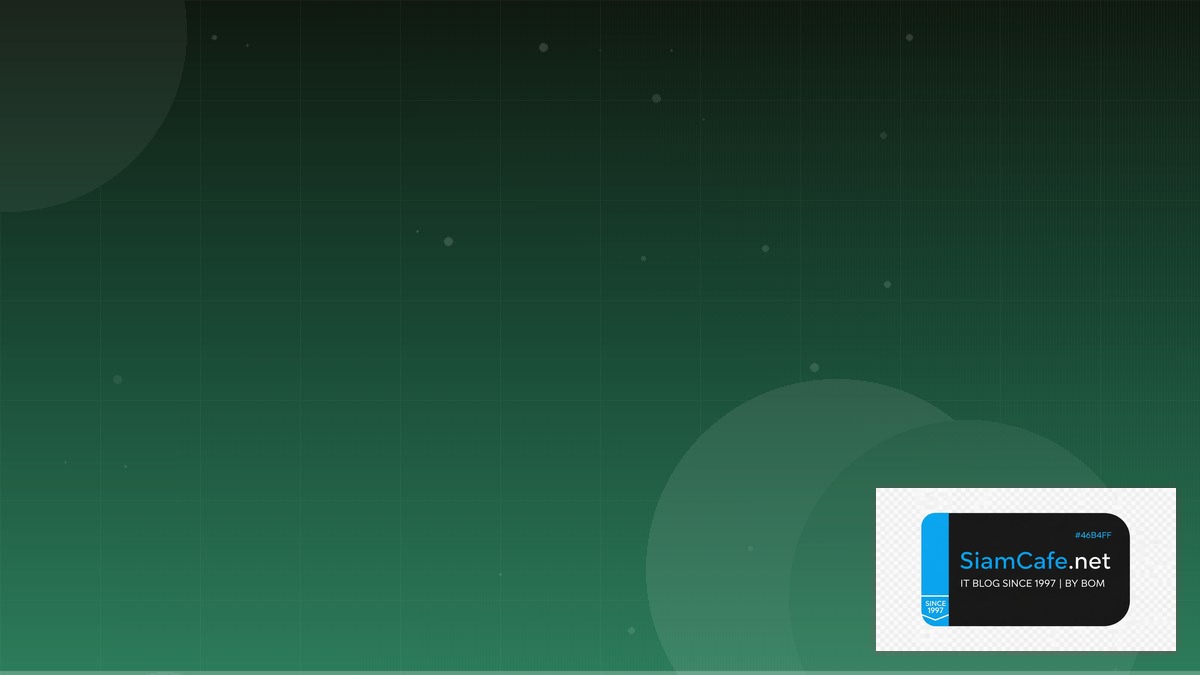 DALL-E API Multi-tenant Design | SiamCafe Blog