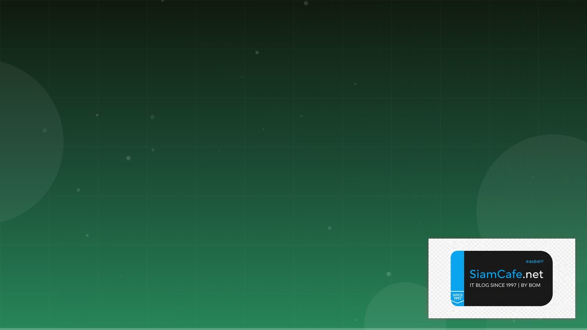 DALL-E API Remote Work Setup | SiamCafe Blog