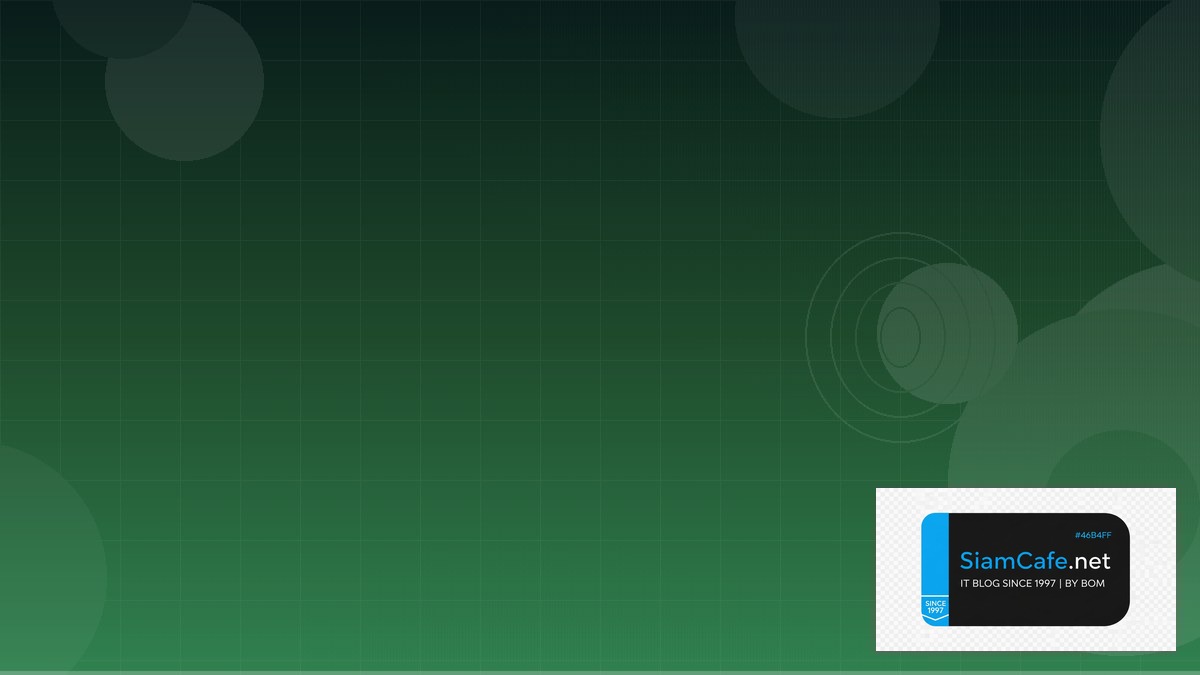 DALL-E API Security Hardening ป้องกันแฮก | SiamCafe Blog