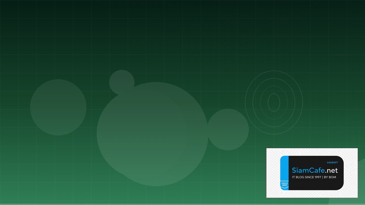 DALL-E API Shift Left Security | SiamCafe Blog