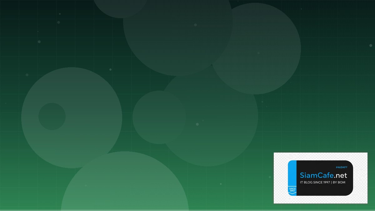 DALL-E API Tech Conference 2026 | SiamCafe Blog