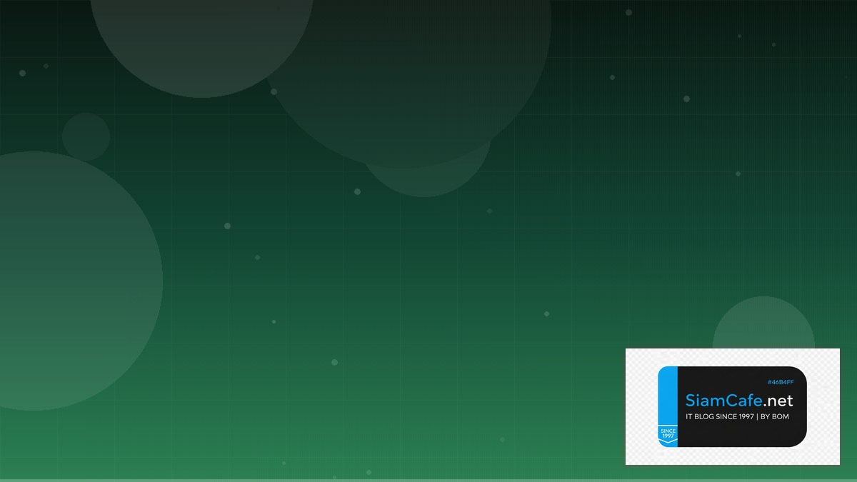 DALL-E API Technical Debt Management | SiamCafe Blog