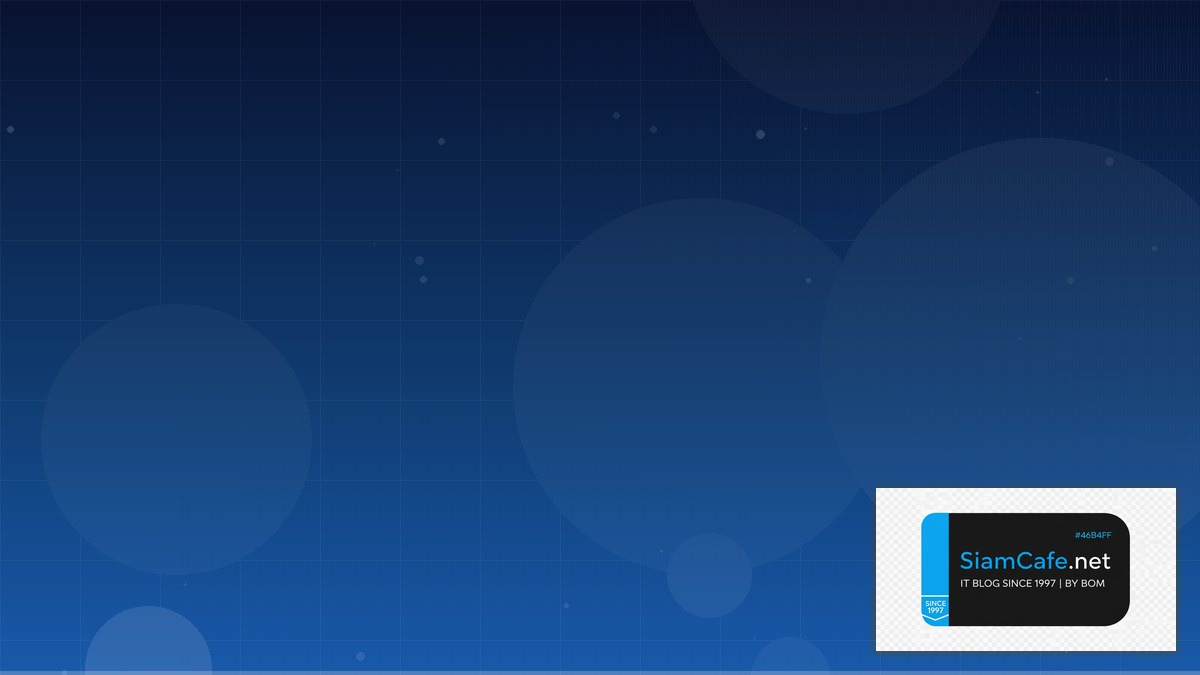 dan gambardello | SiamCafe Blog