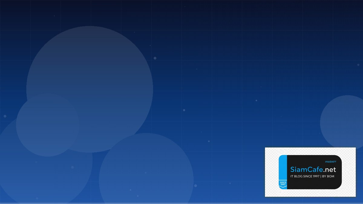 data analyst ต้องรู้อะไรบ้าง | SiamCafe Blog