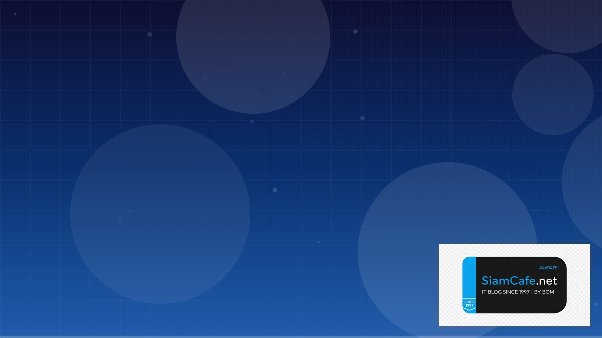 data driven organization structure culture tools | SiamCafe Blog