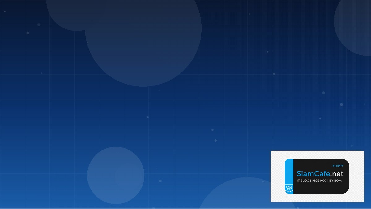 Data Lakehouse 12 Factor App | SiamCafe Blog