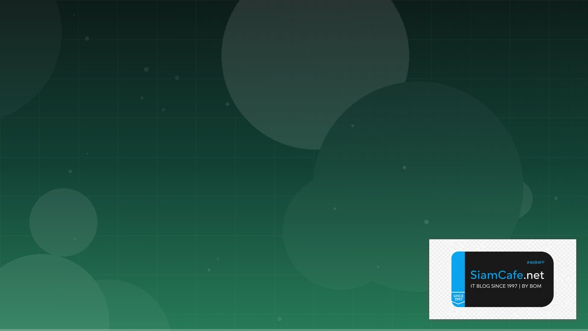 Data Lakehouse API Gateway Pattern | SiamCafe Blog