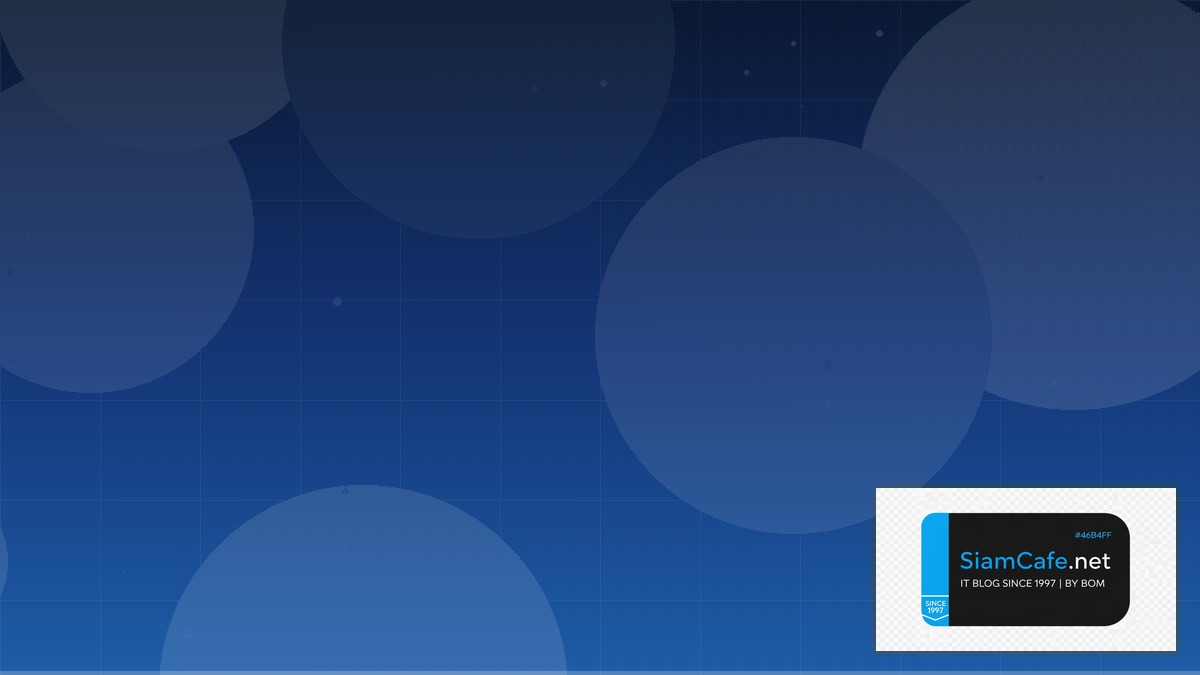 Data Lakehouse Business Continuity | SiamCafe Blog