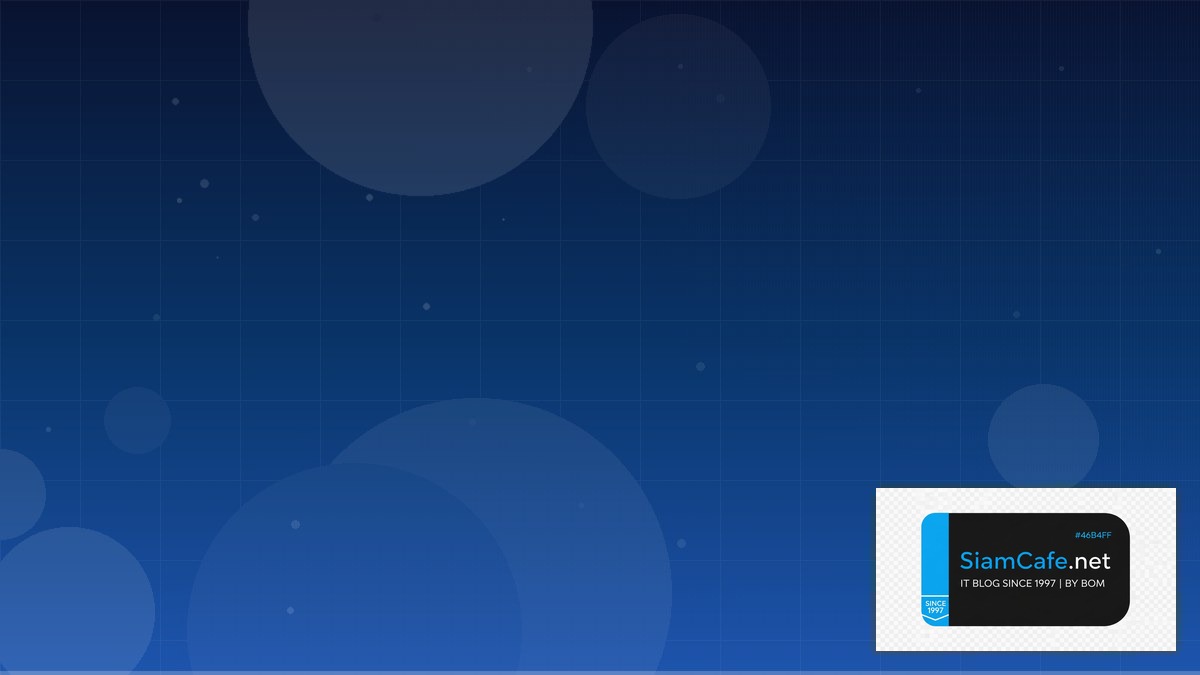 Data Lakehouse Career Development IT | SiamCafe Blog