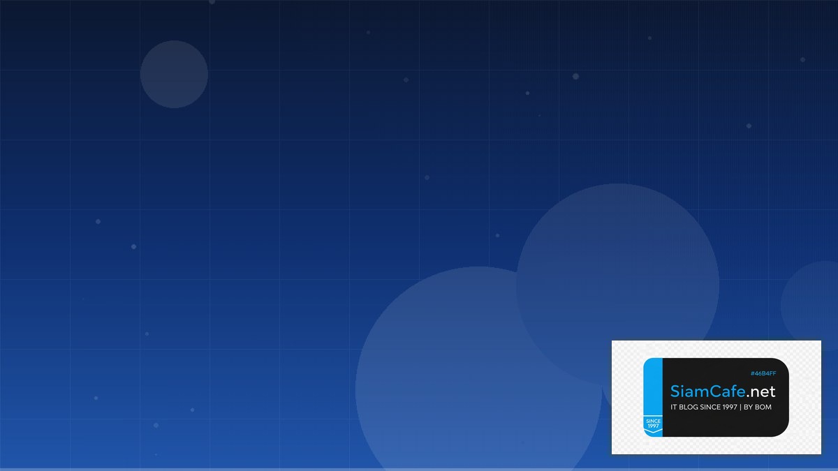 Data Lakehouse CDN Configuration | SiamCafe Blog