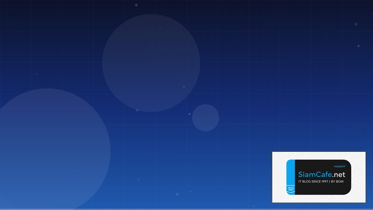 Data Lakehouse Certification Path | SiamCafe Blog