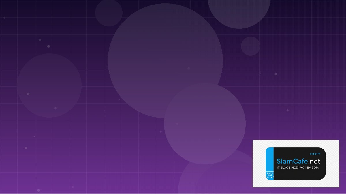 Data Lakehouse Clean Architecture | SiamCafe Blog