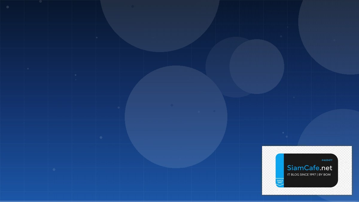 Data Lakehouse Community Building | SiamCafe Blog