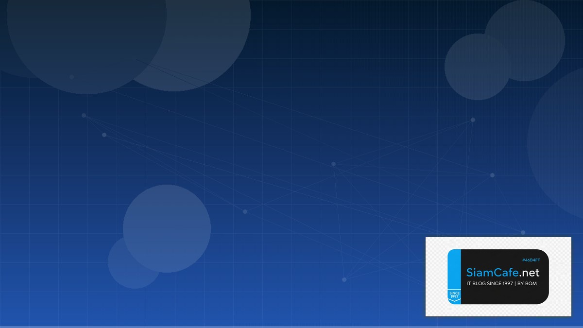 Data Lakehouse Container Orchestration | SiamCafe Blog