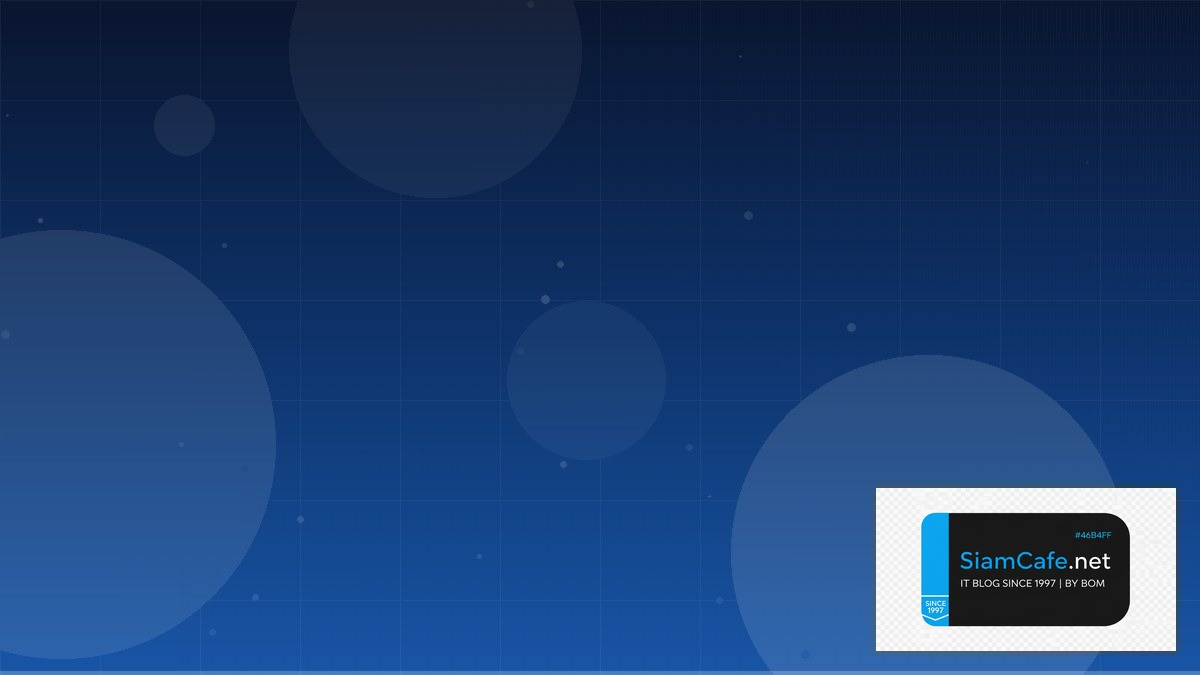 Data Lakehouse Developer Experience DX | SiamCafe Blog