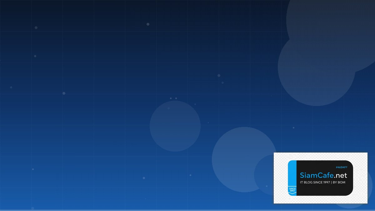 Data Lakehouse DevOps Culture | SiamCafe Blog