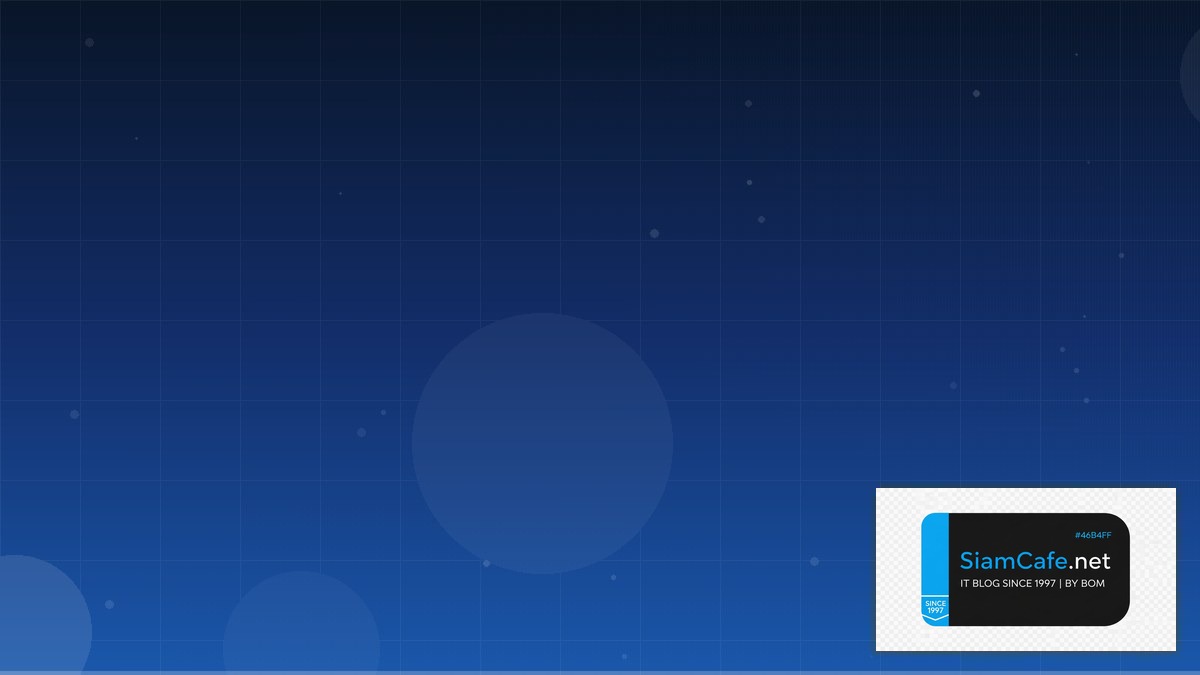 Data Lakehouse Disaster Recovery Plan | SiamCafe Blog