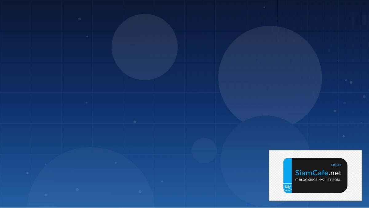 Data Lakehouse Edge Deployment | SiamCafe Blog