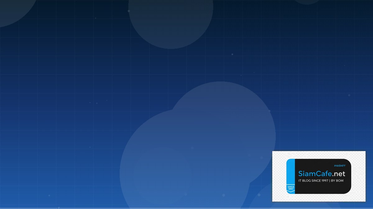 Data Lakehouse Event Driven Design | SiamCafe Blog