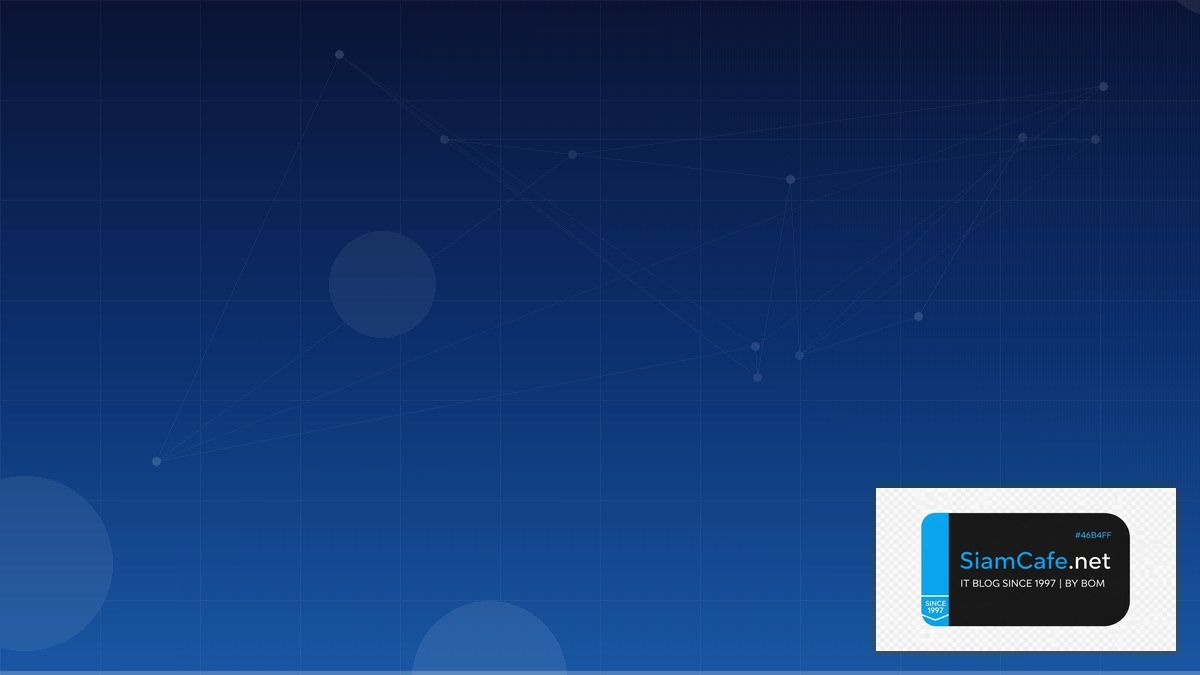 Data Lakehouse High Availability HA Setup | SiamCafe Blog