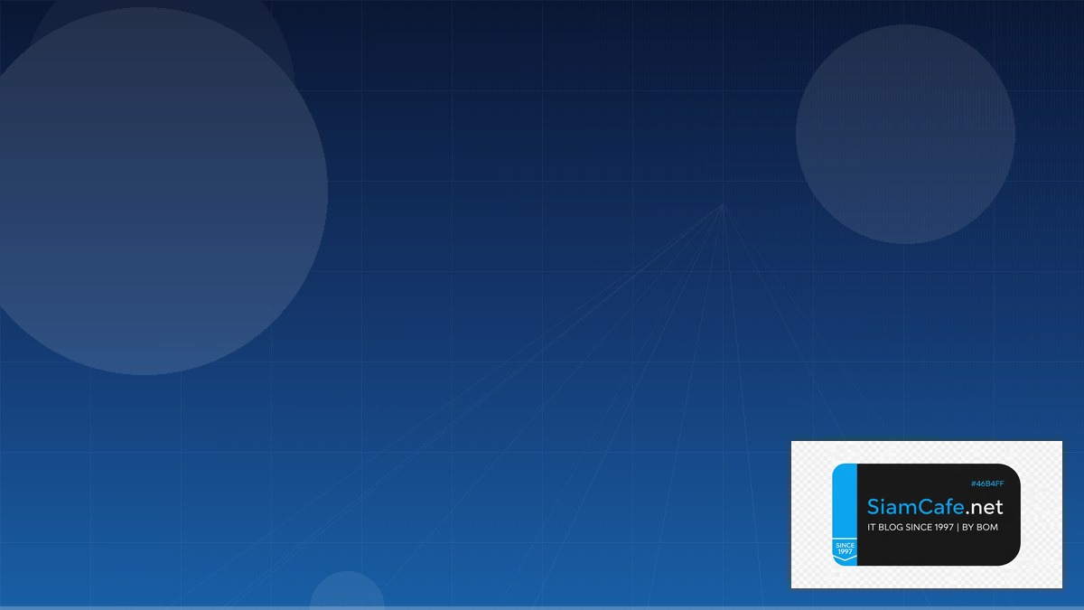 Data Lakehouse Hybrid Cloud Setup | SiamCafe Blog