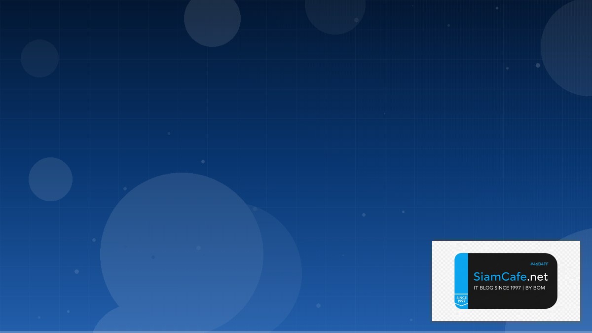 Data Lakehouse Identity Access Management | SiamCafe Blog