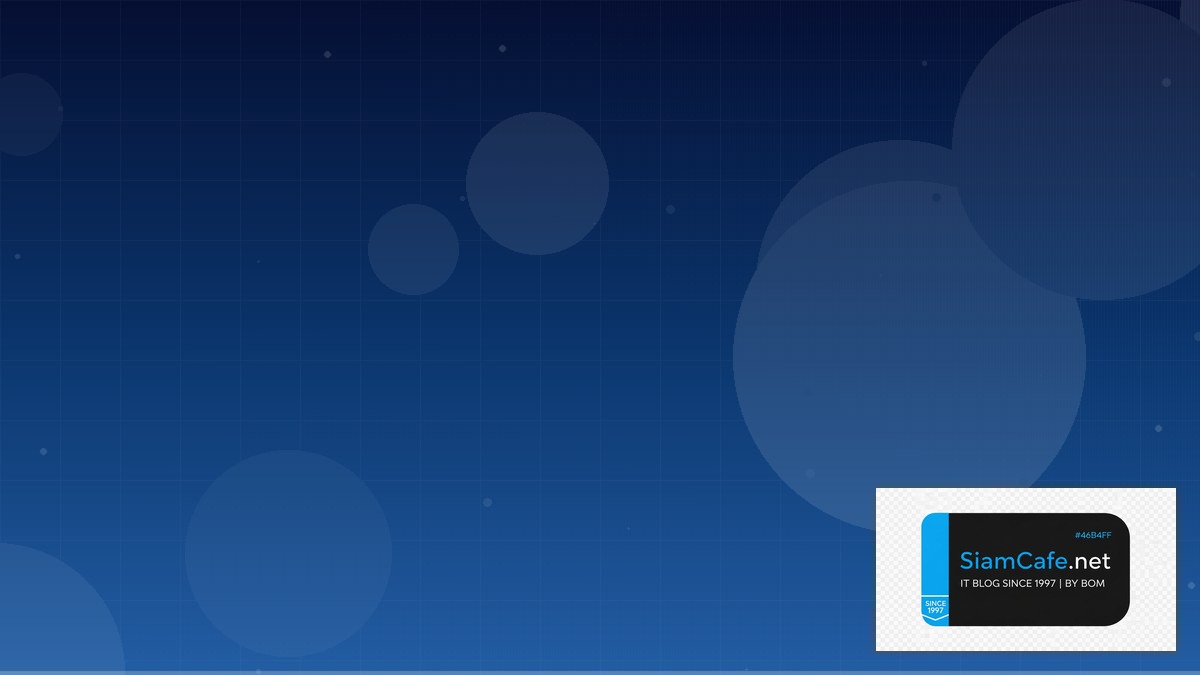 Data Lakehouse Interview Preparation | SiamCafe Blog