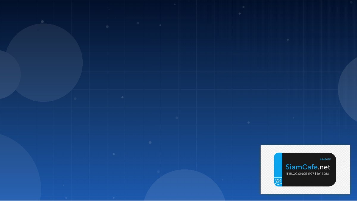 Data Lakehouse Metric Collection | SiamCafe Blog