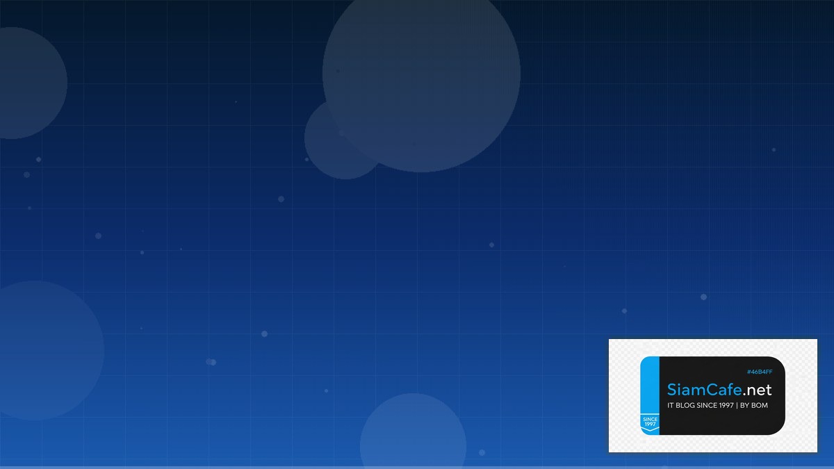 Data Lakehouse Monitoring และ Alerting | SiamCafe Blog