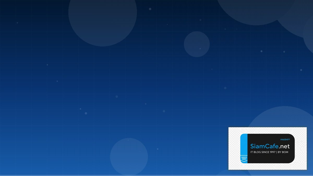 Data Lakehouse Multi-tenant Design | SiamCafe Blog