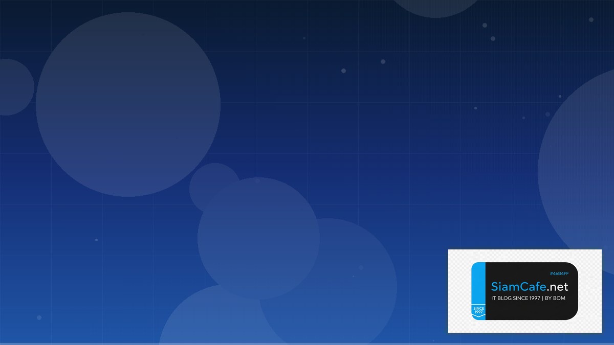 Data Lakehouse Open Source Contribution | SiamCafe Blog