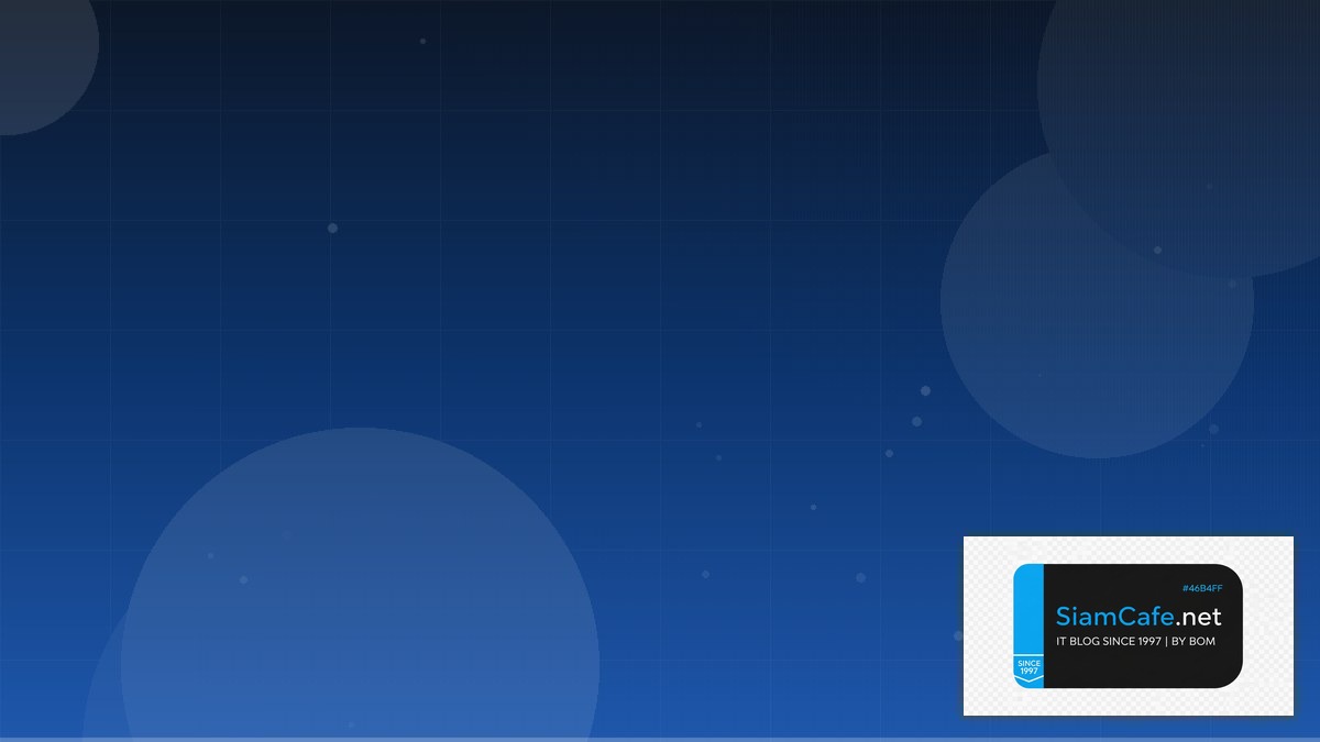 Data Lakehouse Pub Sub Architecture | SiamCafe Blog