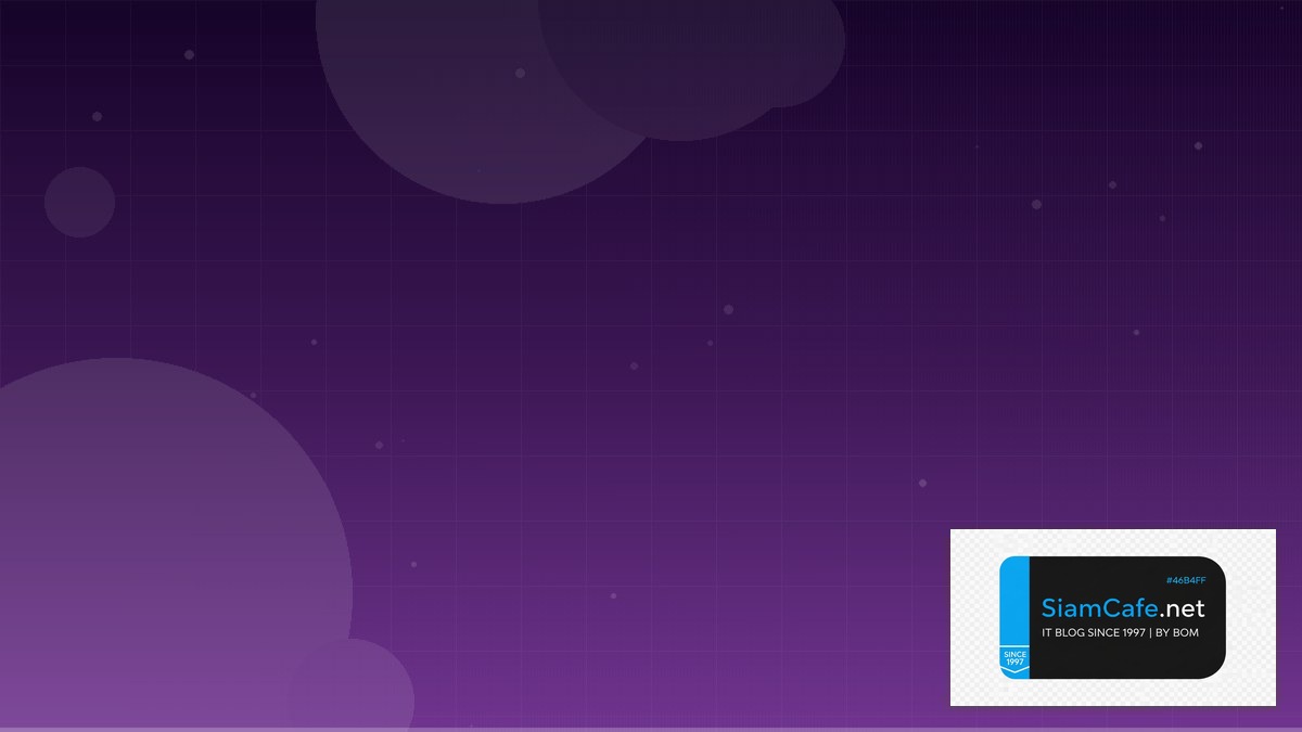 Data Lakehouse Real-time Processing | SiamCafe Blog