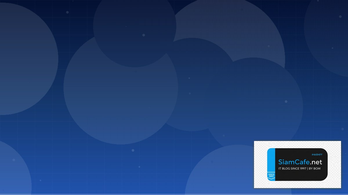 Data Lakehouse Remote Work Setup | SiamCafe Blog