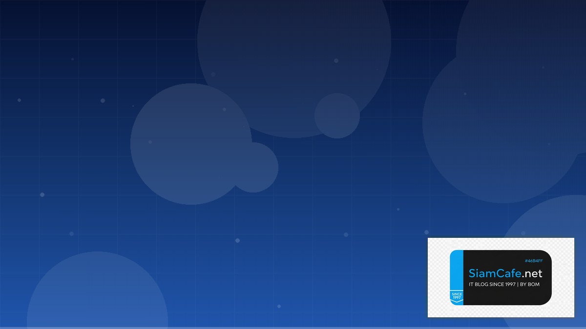 Data Lakehouse SaaS Architecture | SiamCafe Blog