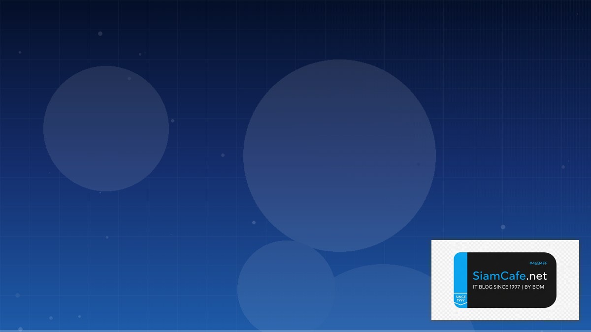 Data Lakehouse Scaling Strategy วิธี Scale | SiamCafe Blog