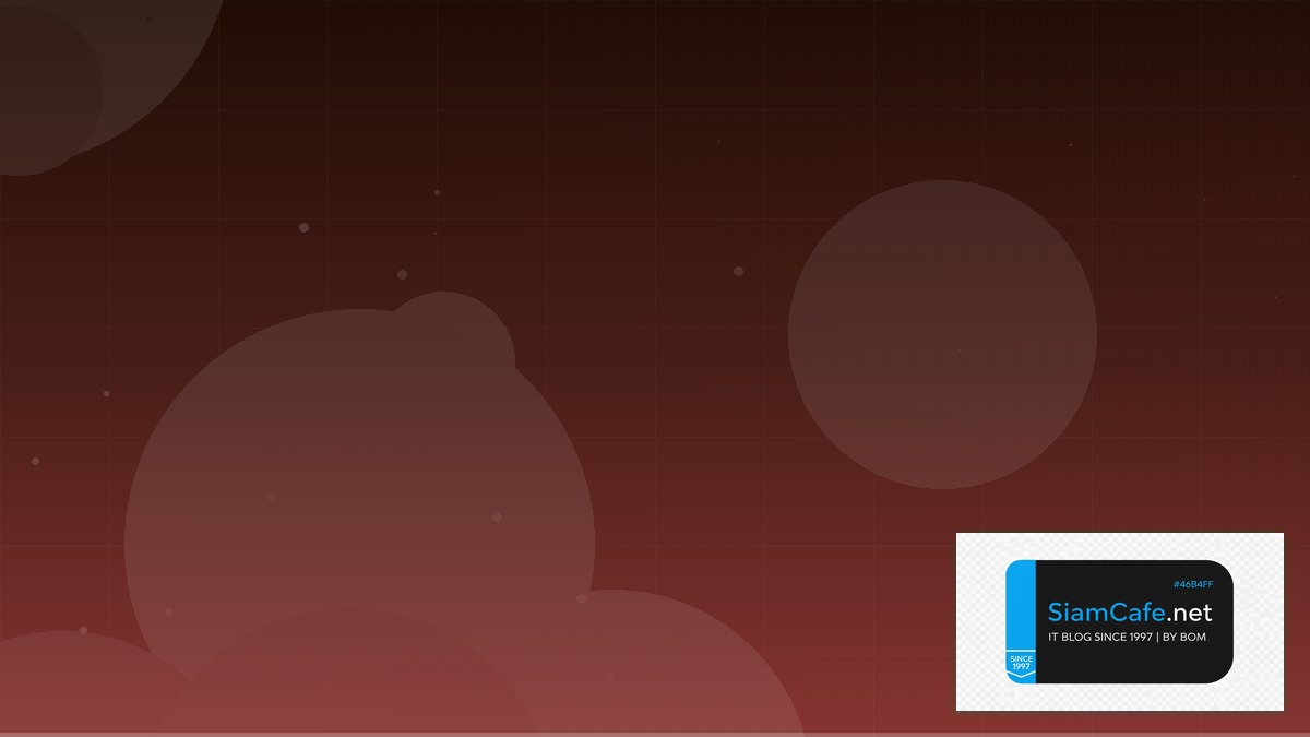 Data Lakehouse SSL TLS Certificate | SiamCafe Blog